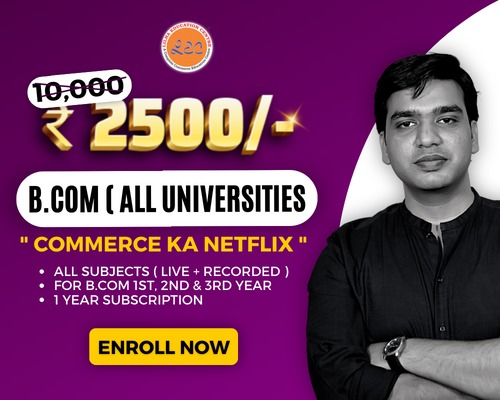B Com All Universities B Com All Universities